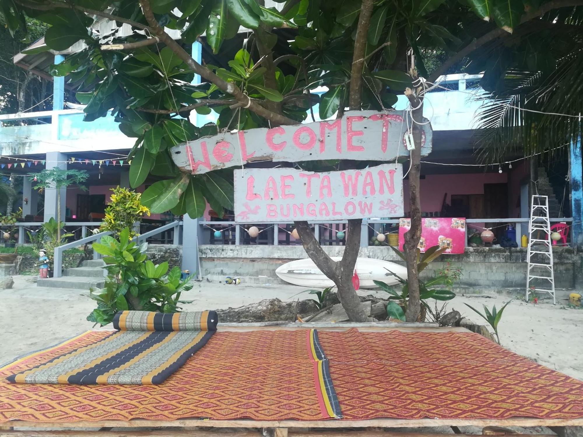 Lae Tawan Bungalow Koh Chang Ranong Bilik gambar